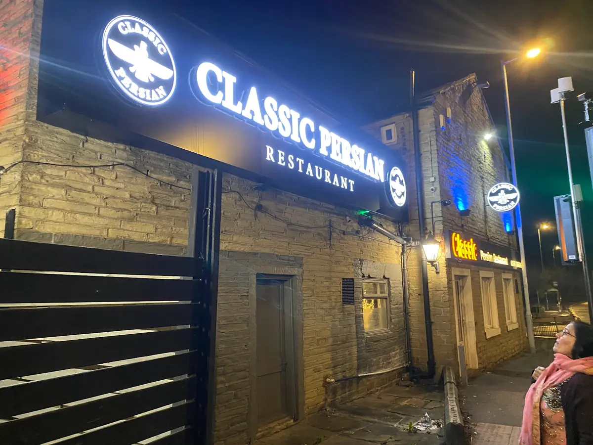 Classic Persian Restaurant — Restaurants in Bradford