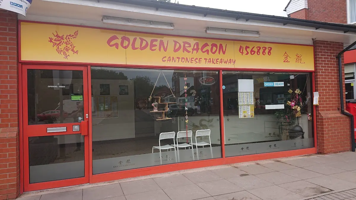 Golden Dragon Chinese Takeaway photo (photo 1 of 3)