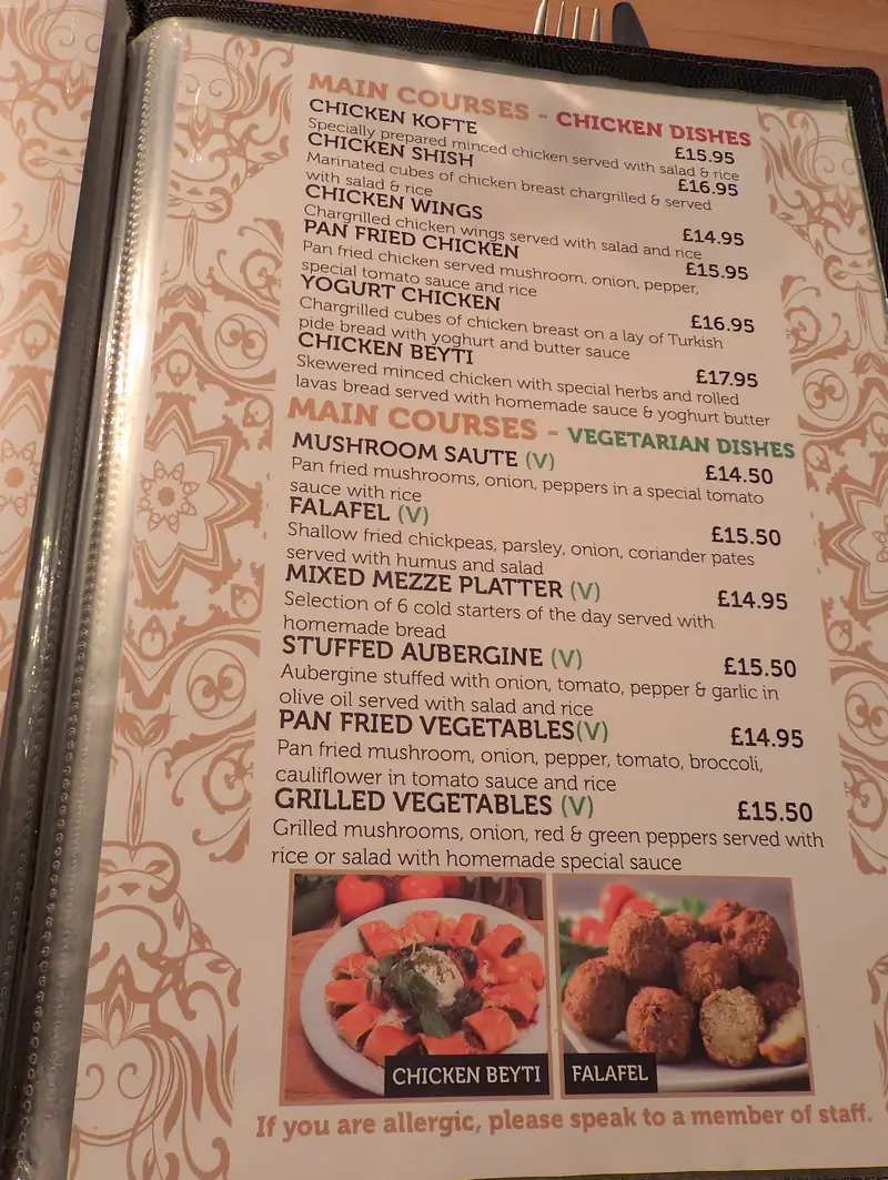 Doga Restaurant photo (photo 1 of 3)