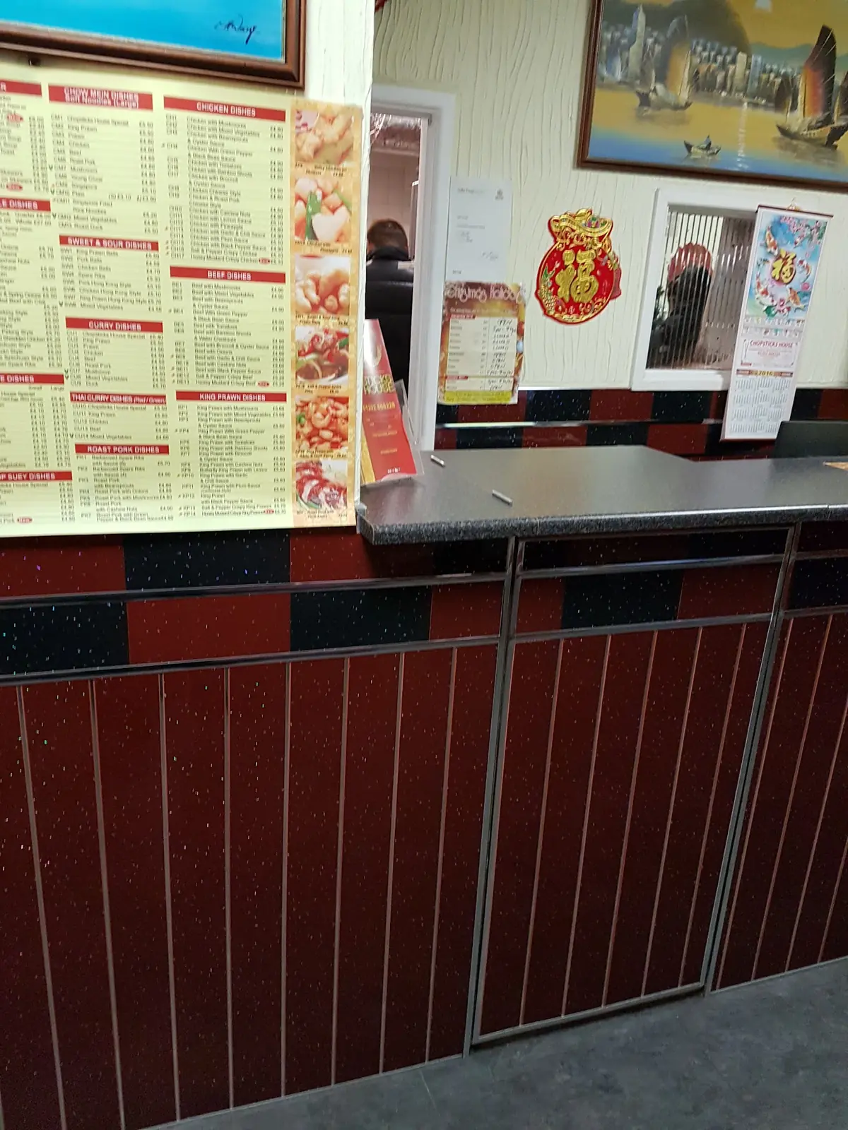 Chopsticks House Chinese Takeaway photo (photo 2 of 3)