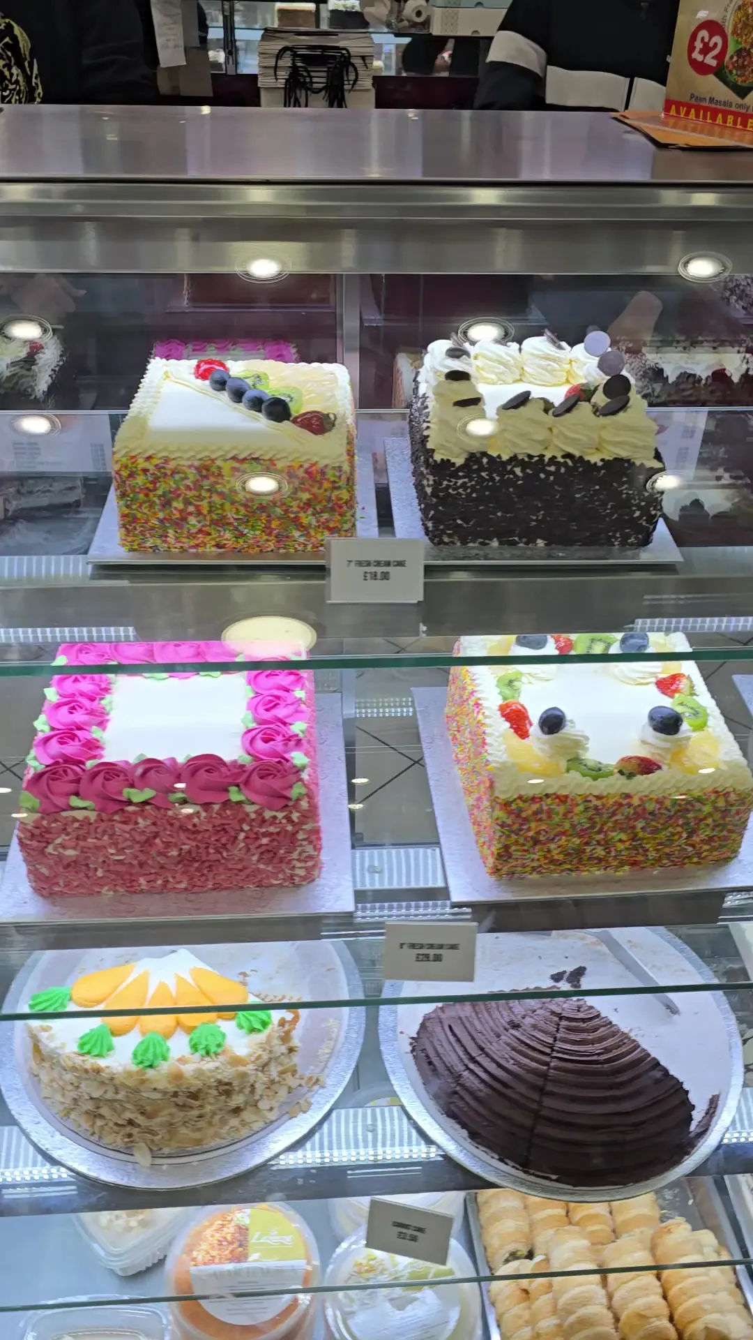 Lazeeza Takeaway photo (photo 1 of 3)