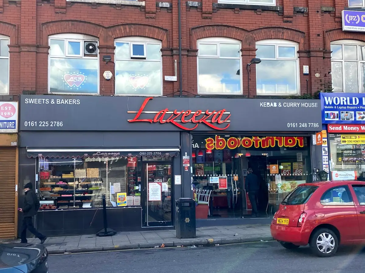 Lazeeza Takeaway — Restaurants in Manchester