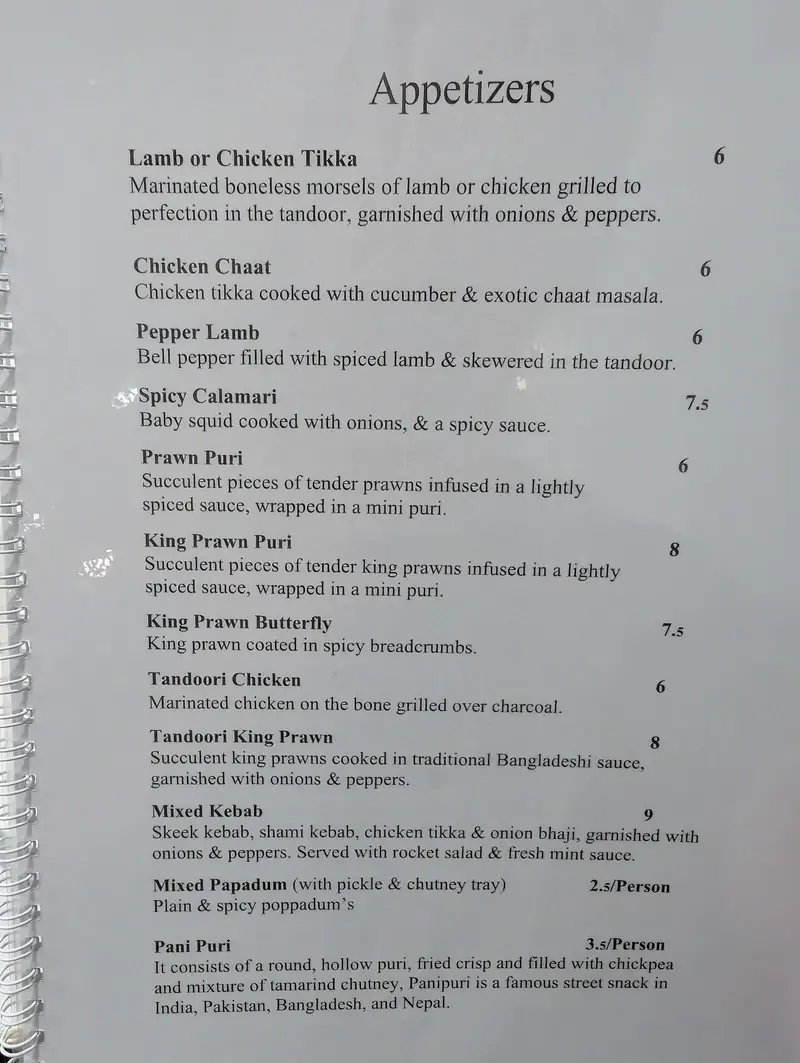 Curry House photo (photo 1 of 3)
