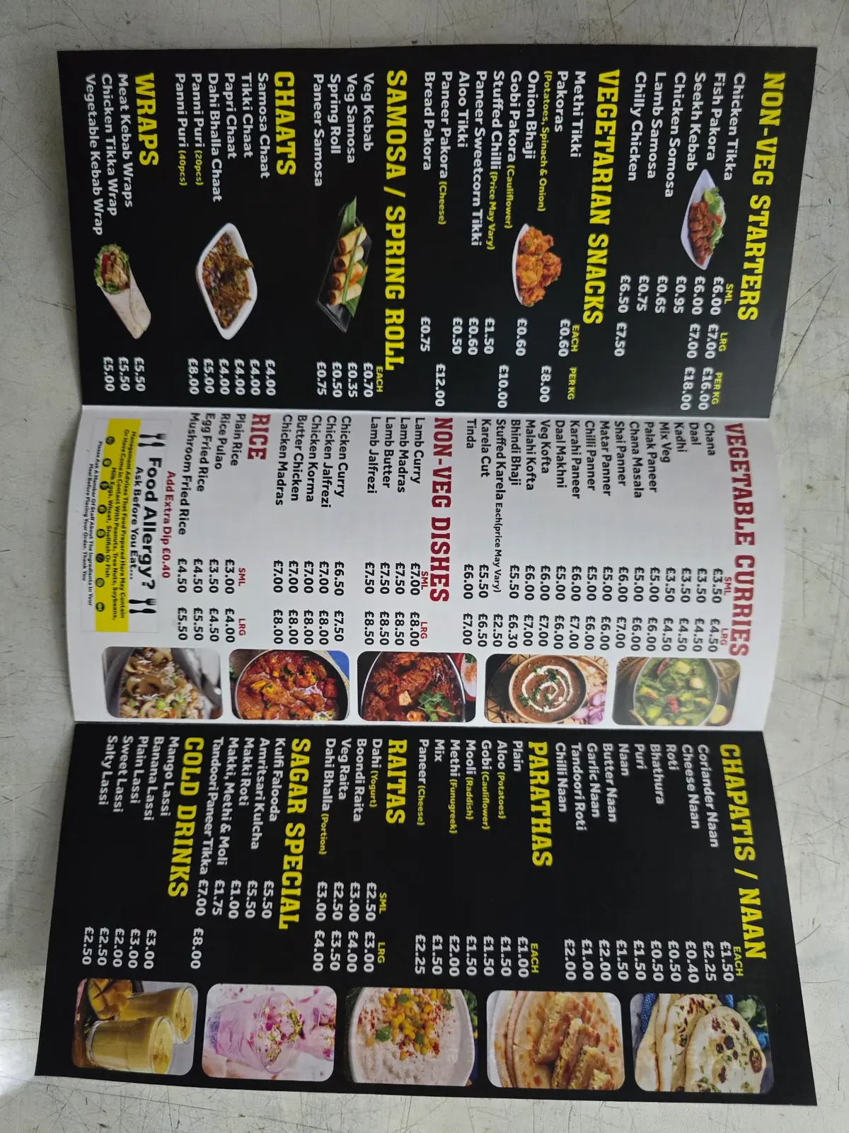 Sagar Restaurant Sweet Centre photo (photo 1 of 3)