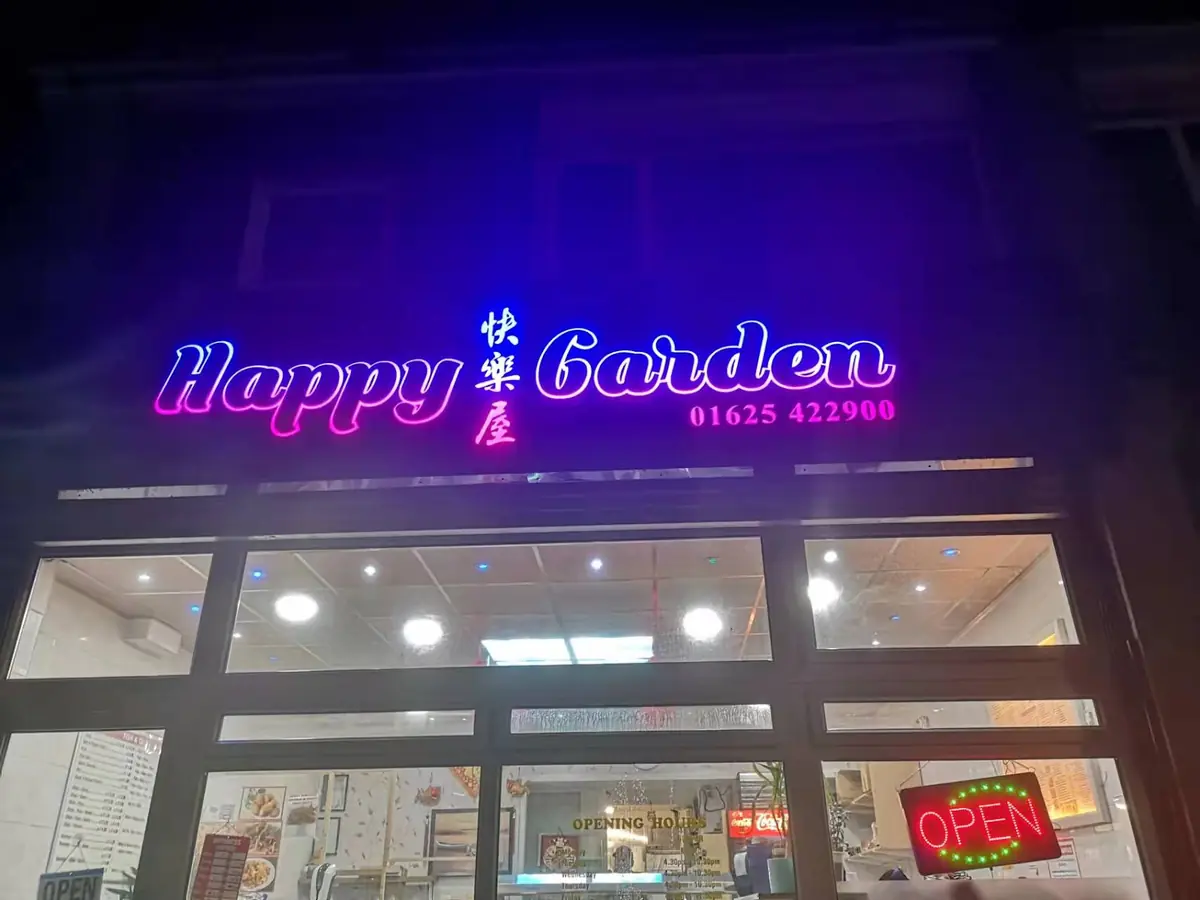 Happy Garden