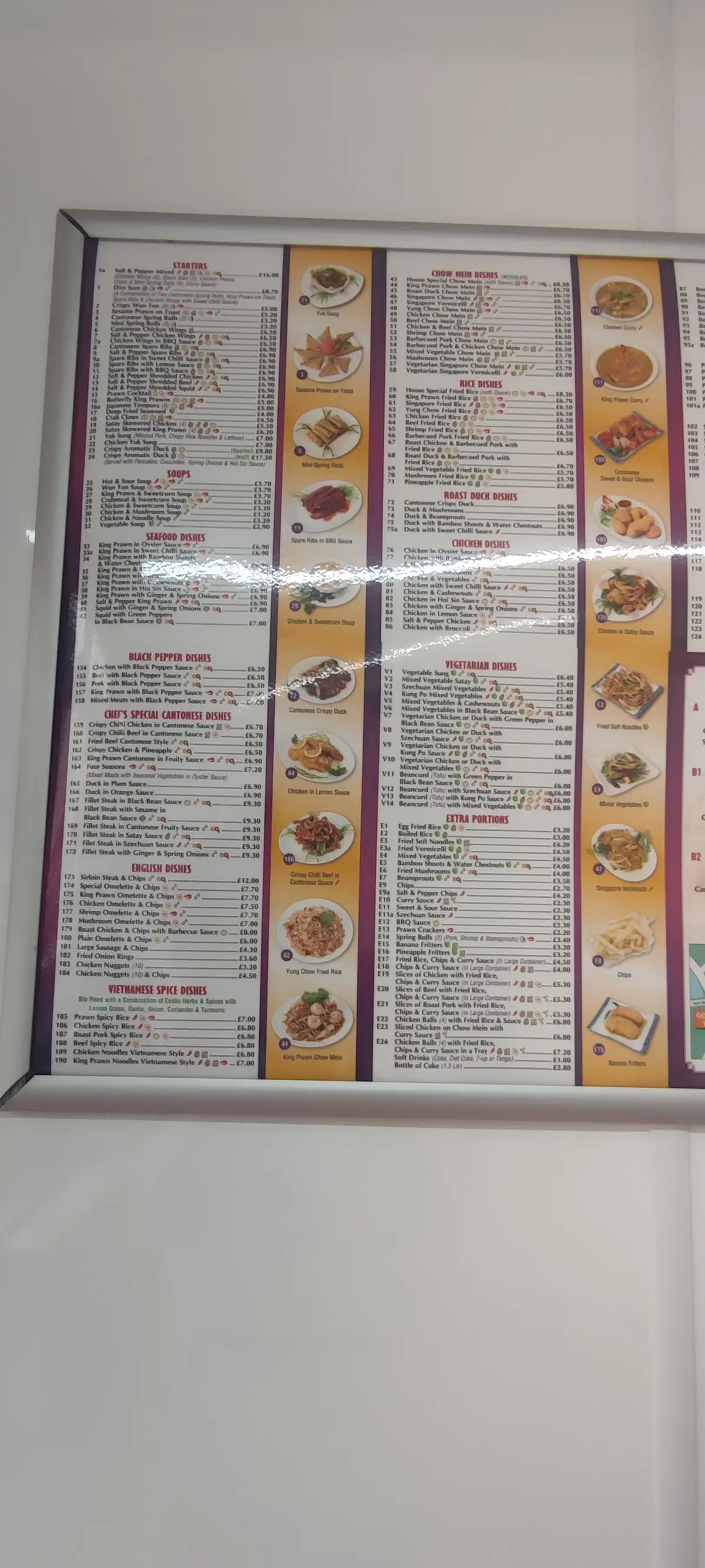 Golden Wok photo (photo 2 of 3)
