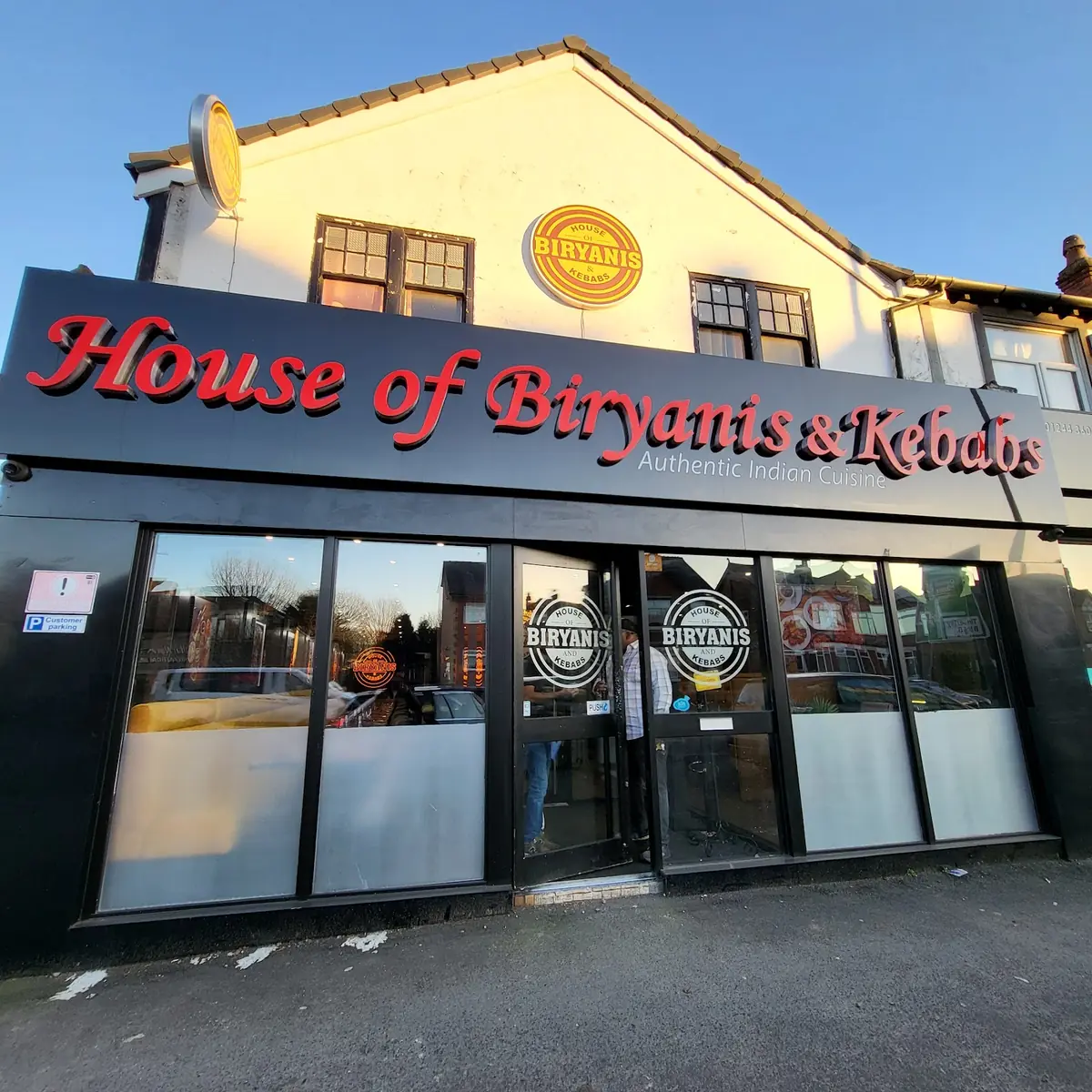 House of Biryanis and Kebabs Manchester