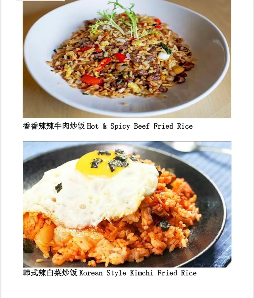 Yumm Tumms 美食美客 photo (photo 2 of 3)