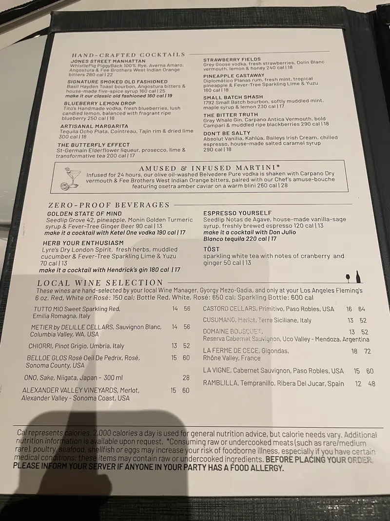 Fleming’s Prime Steakhouse & Wine Bar photo (photo 1 of 3)