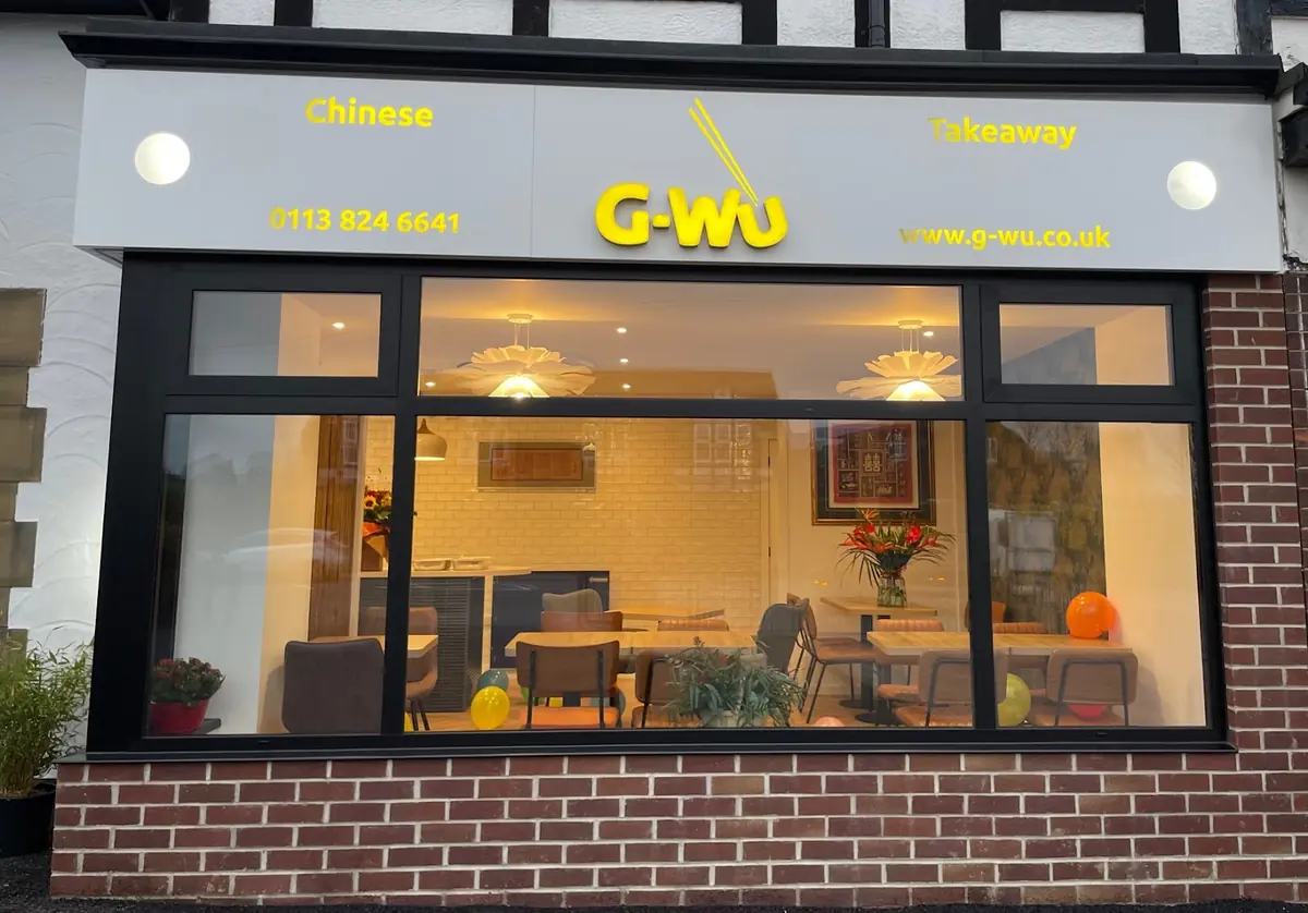 G-Wu photo (photo 1 of 3)