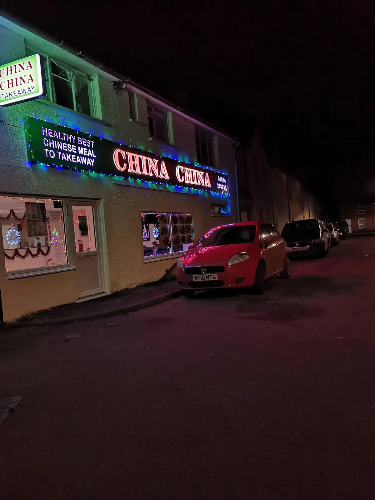 China china photo (photo 1 of 3)