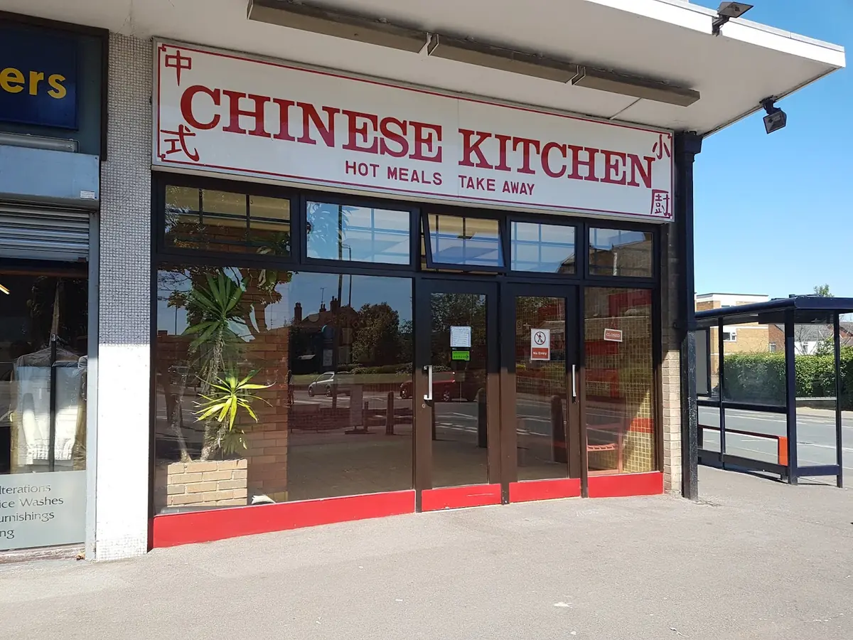 Chinese Kitchen