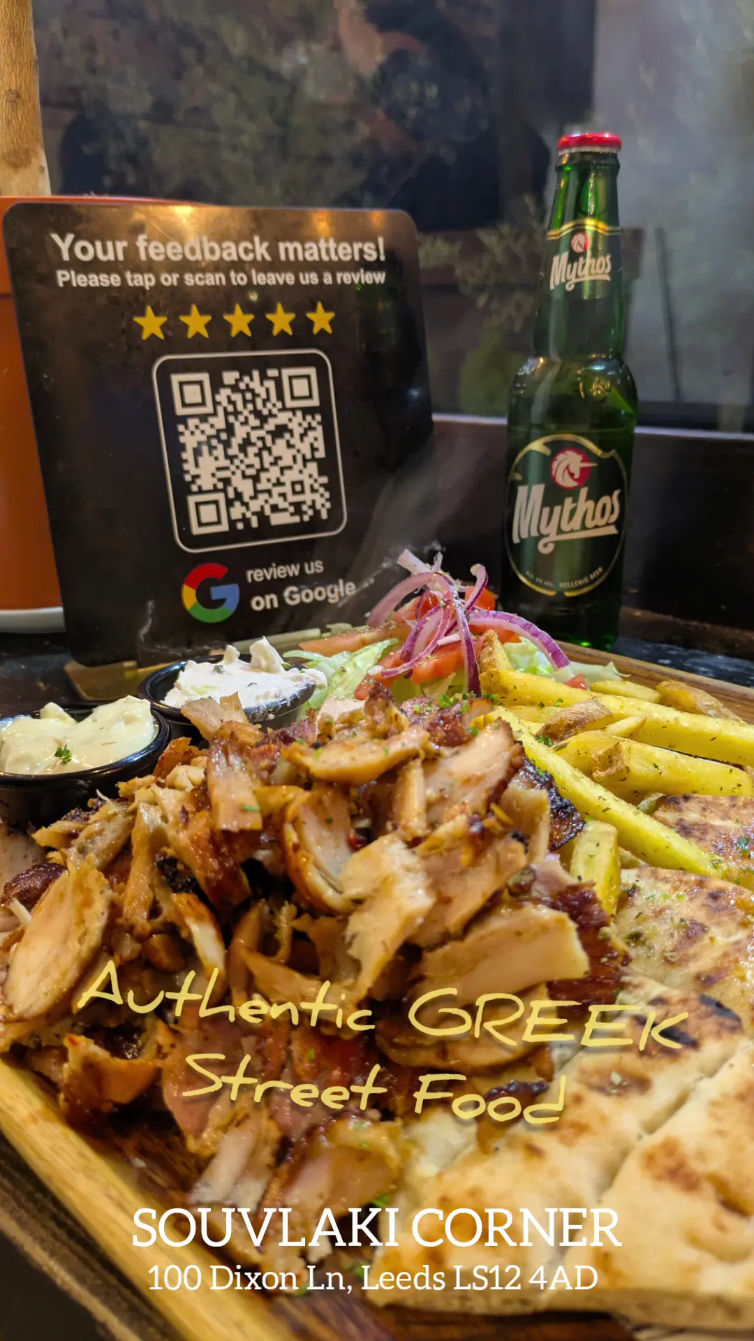SOUVLAKI CORNER photo (photo 1 of 3)