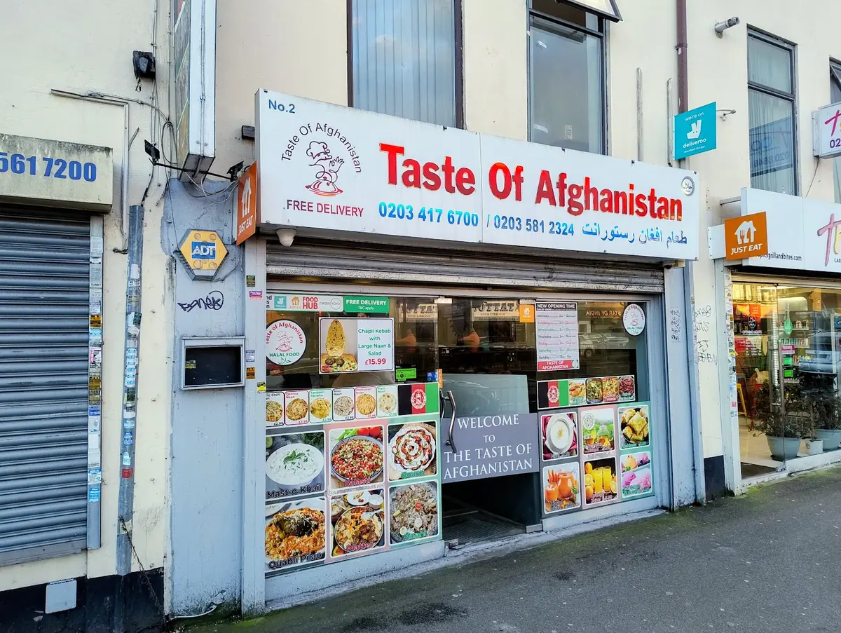 Taste of Afghanistan photo (photo 1 of 3)