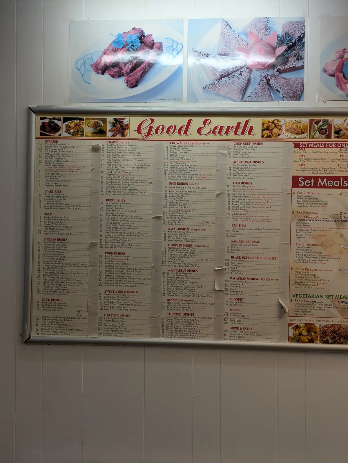 Good Earth photo (photo 1 of 3)