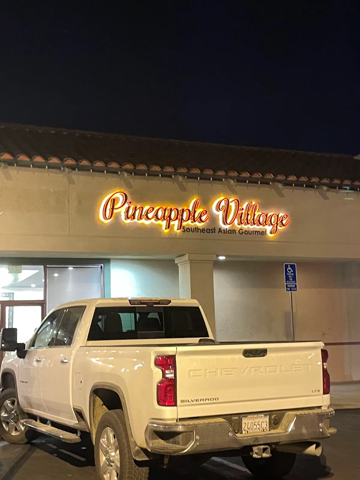 Town Plaza Shopping Center — Shopping Malls in Gilroy