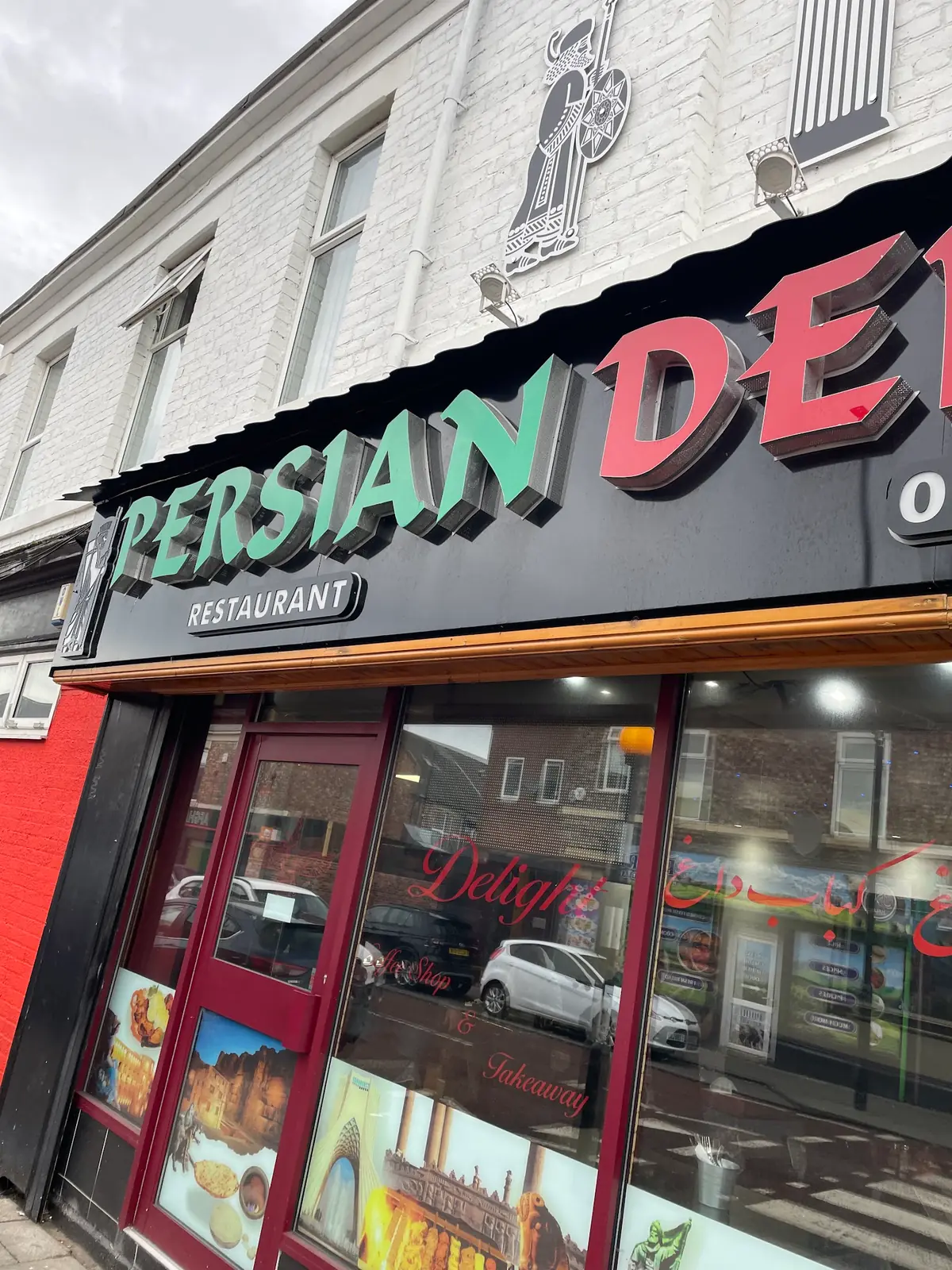 Persian Delight Restaurant