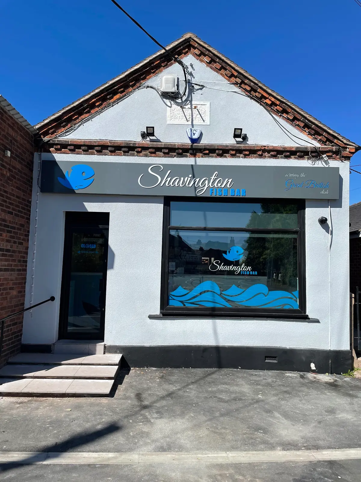 Shavington Fish Bar photo (photo 3 of 3)