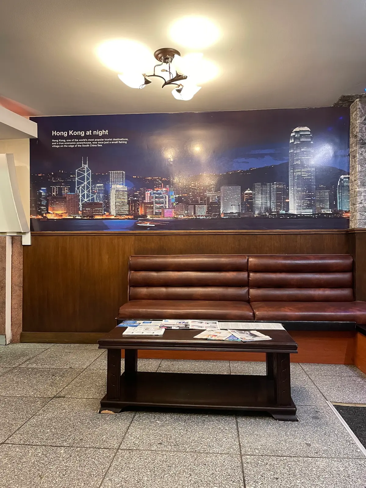 Hong Kong Wok photo (photo 2 of 3)