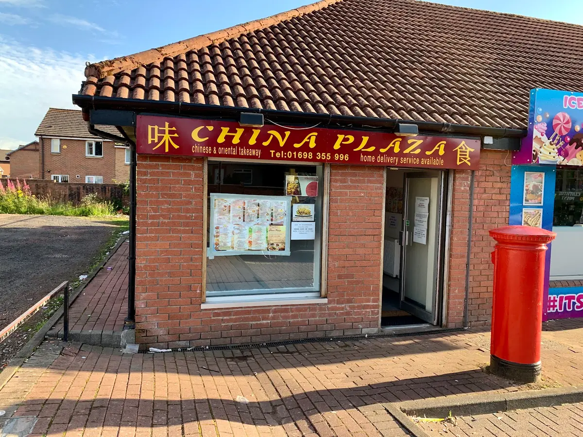 China Plaza — Chinese restaurants in Wishaw