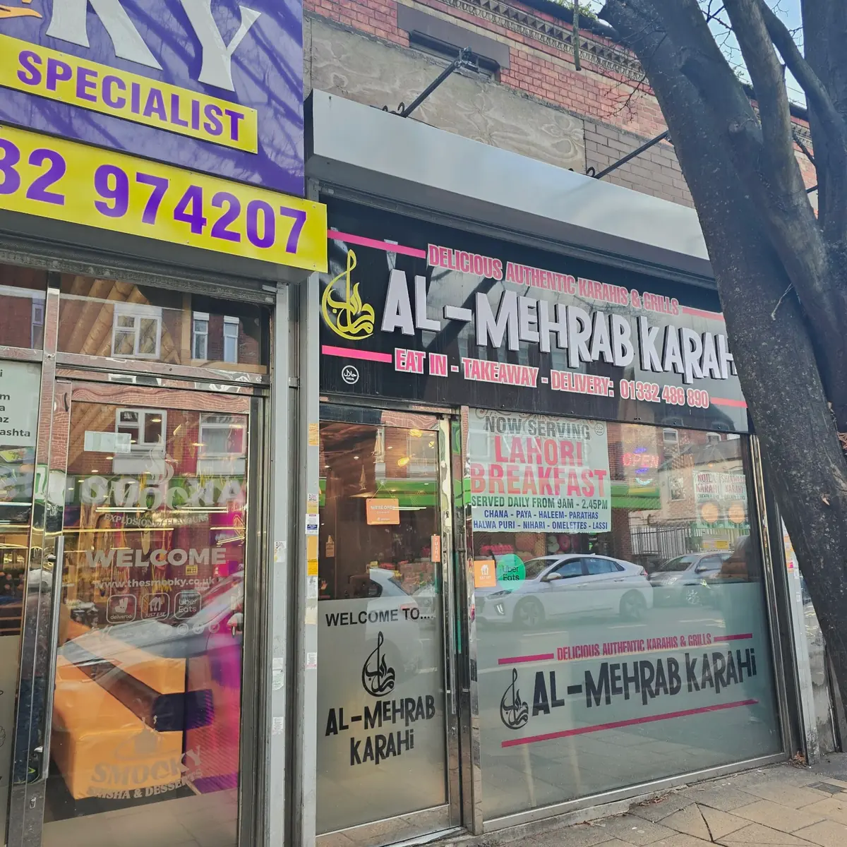 Al Mehrab karahi