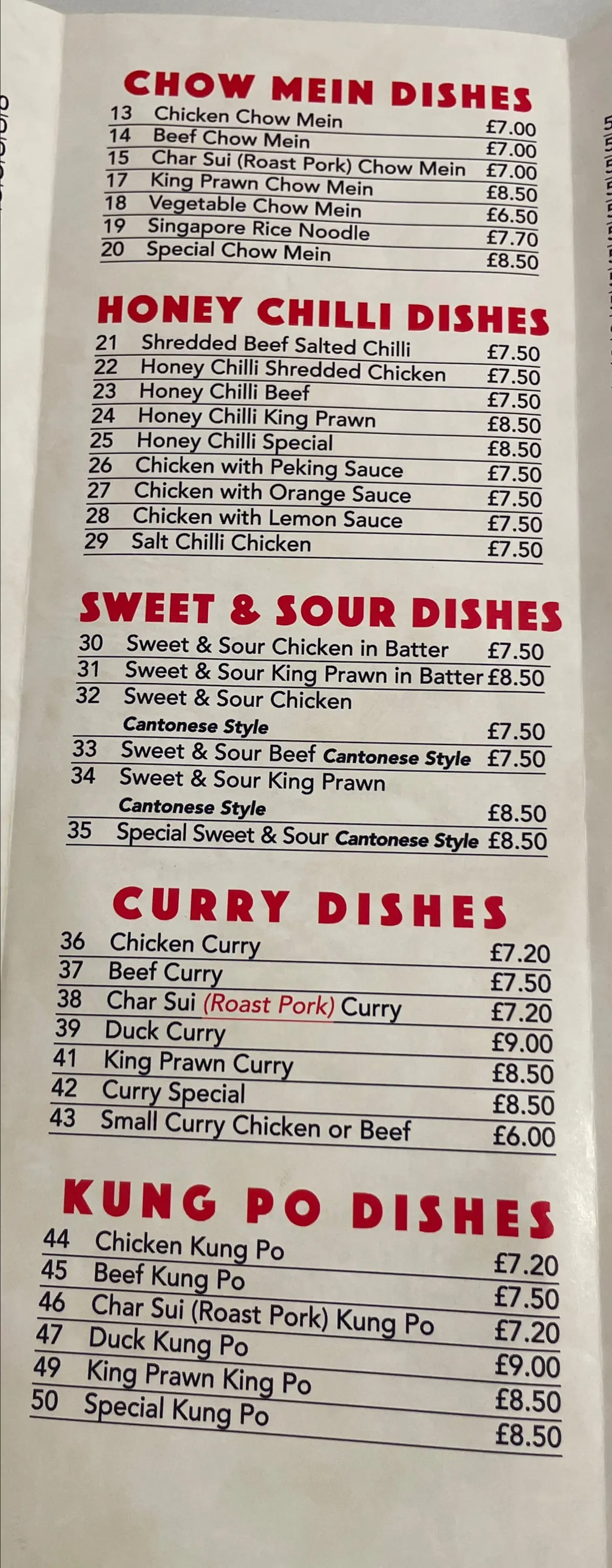 Beijing House Chinese Takeaway photo (photo 3 of 3)