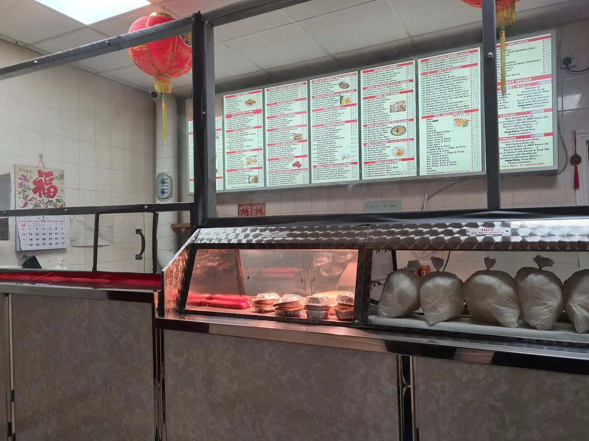 Golden Garden — Chinese restaurants in Accrington