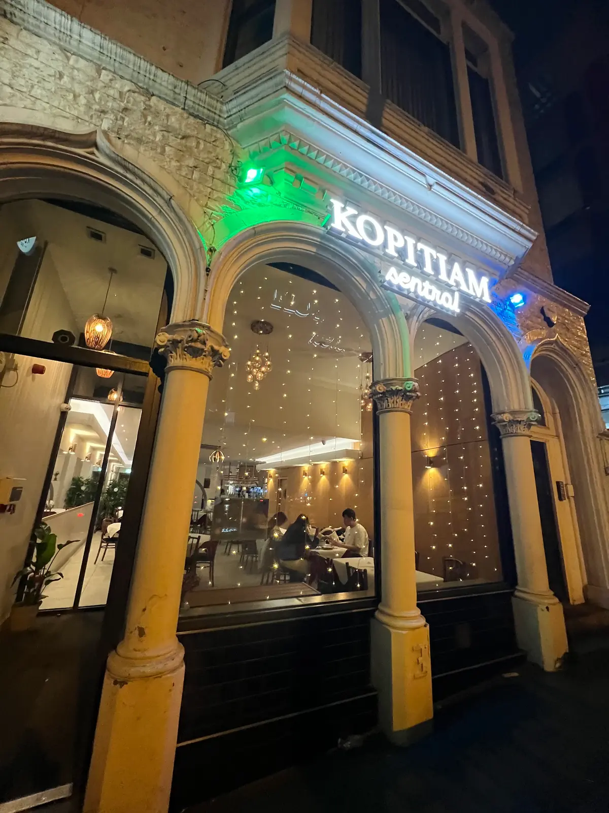 Kopitiam Sentral Restaurant- The Hidden Wok