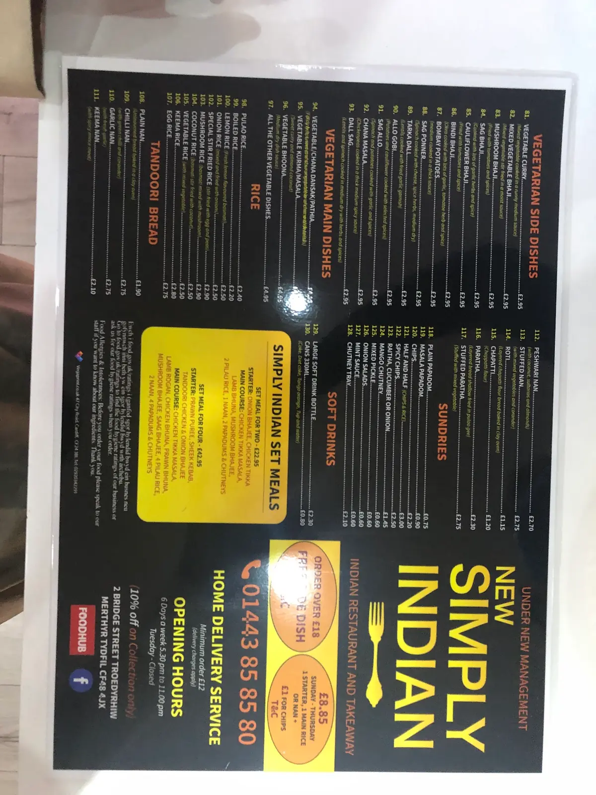 Delhi Spice photo (photo 2 of 3)