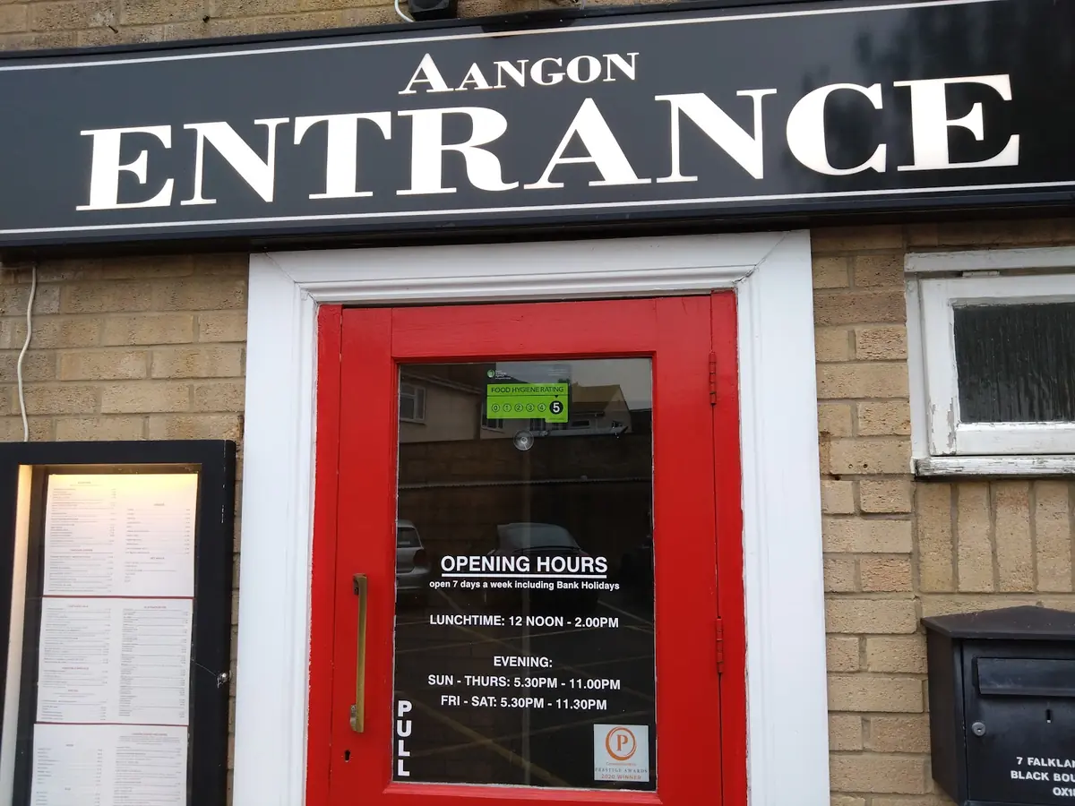 Aangon Spice — Indian restaurants in Carterton