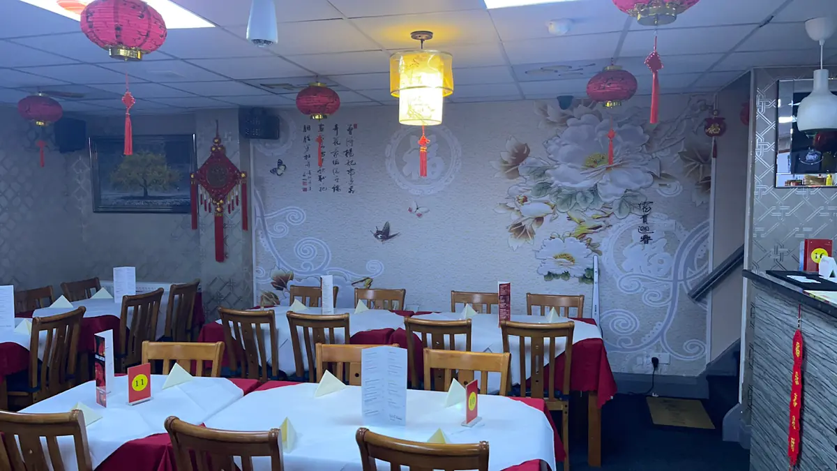 China Lantern Chinese Restaurant and Takeaway photo (photo 1 of 3)
