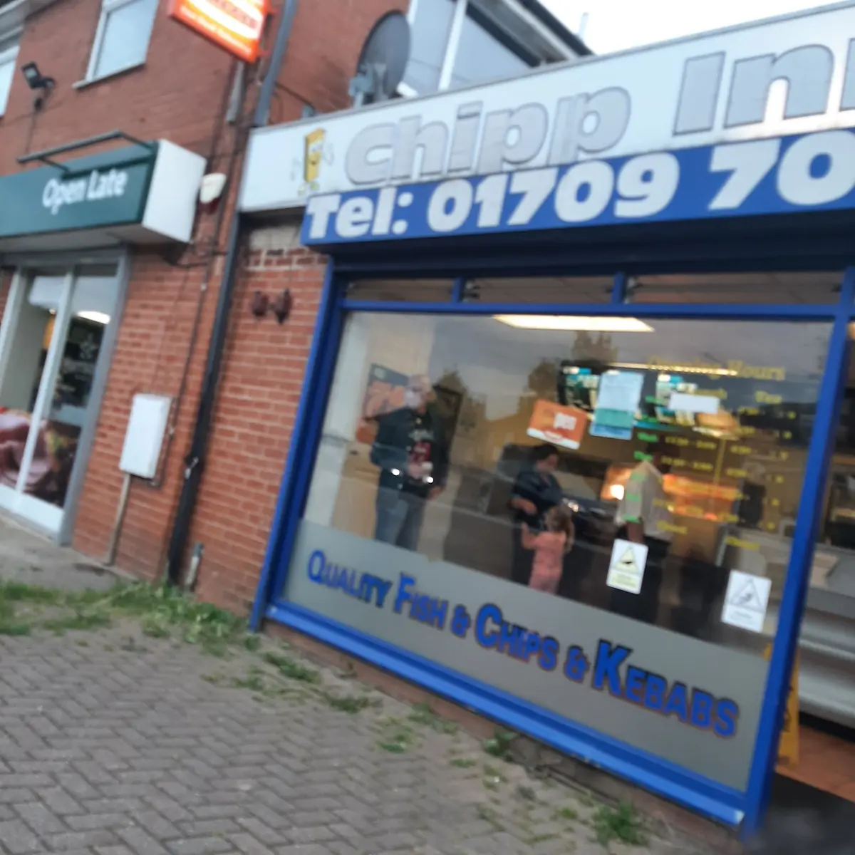 The Chip Inn — Restaurants in Rotherham
