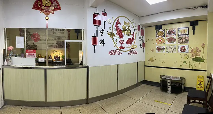 Lotus House photo (photo 1 of 3)