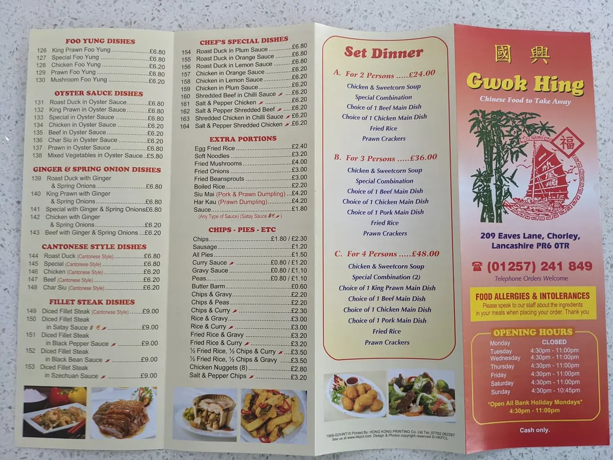 Gwok Hing English & Chinese Takeaway | Fish & Chips — Restaurants in Chorley