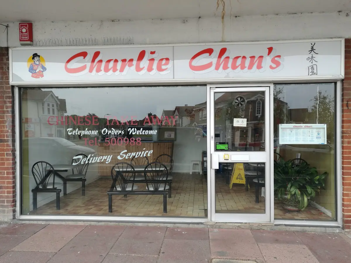 Charlie Chans photo (photo 1 of 3)