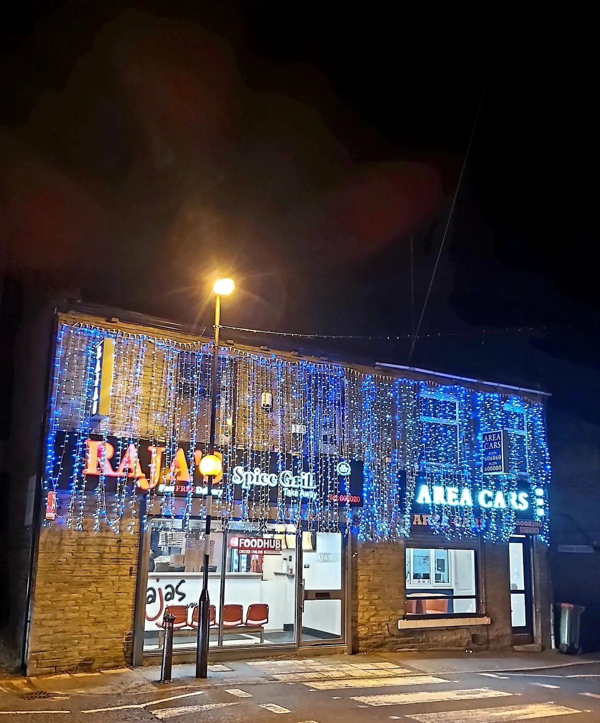 Raja's Spice Grill photo (photo 2 of 3)