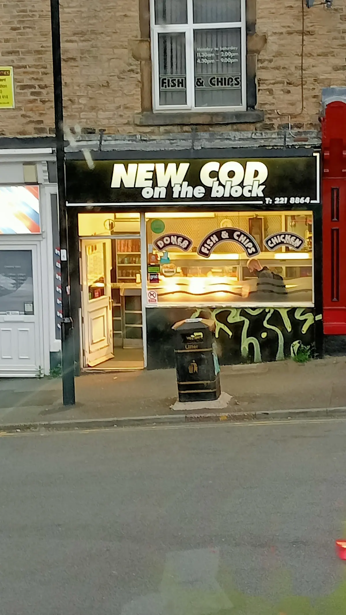New Cod on the Block