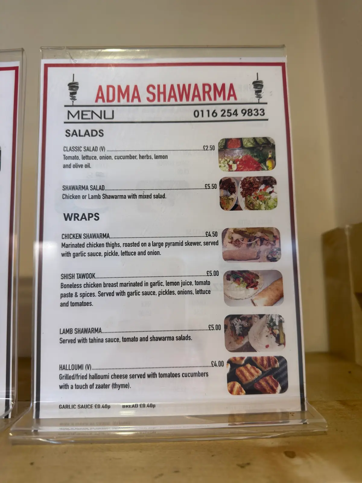 ADMA Shawarma Lebanese restaurant photo (photo 1 of 3)