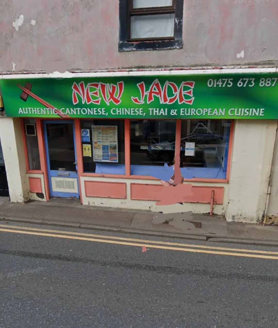Inside New Jade, Largs