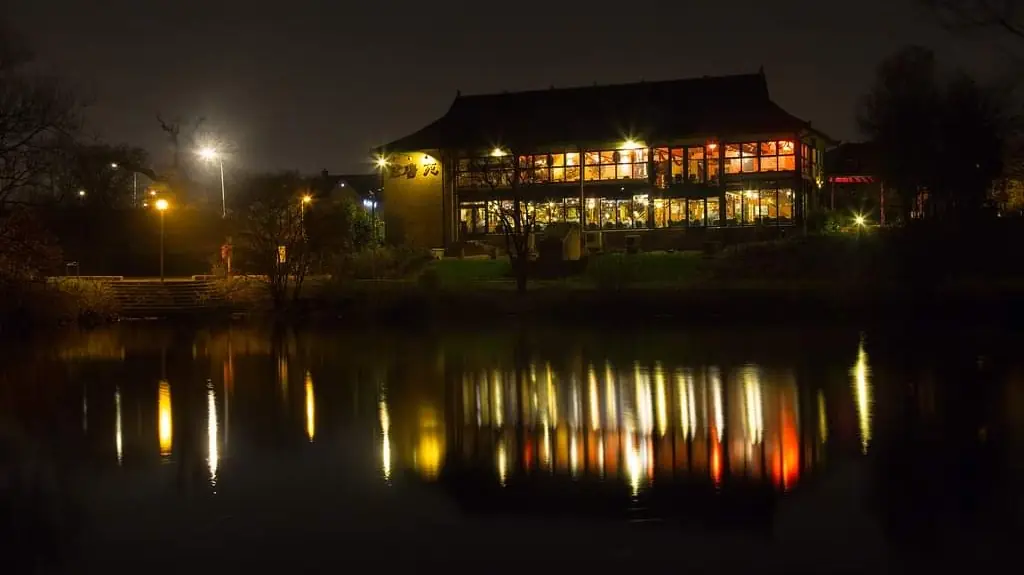 Kam Tong Garden photo (photo 3 of 3)