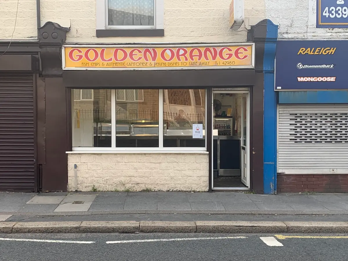 Golden Orange photo (photo 1 of 3)