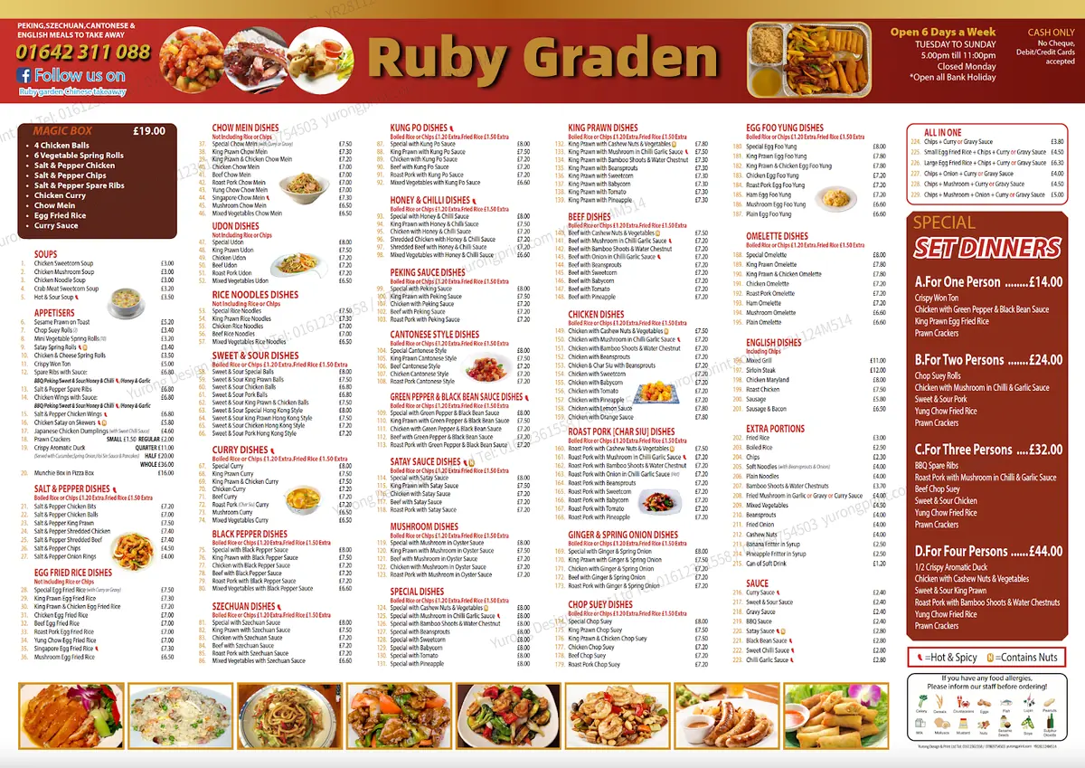 Ruby Garden Chinese Takeaway — Chinese restaurants in Middlesbrough