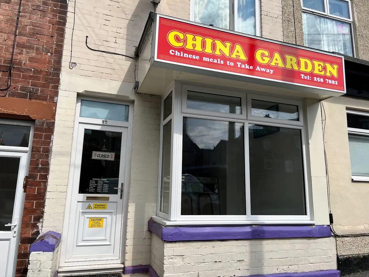 China Garden photo (photo 1 of 3)