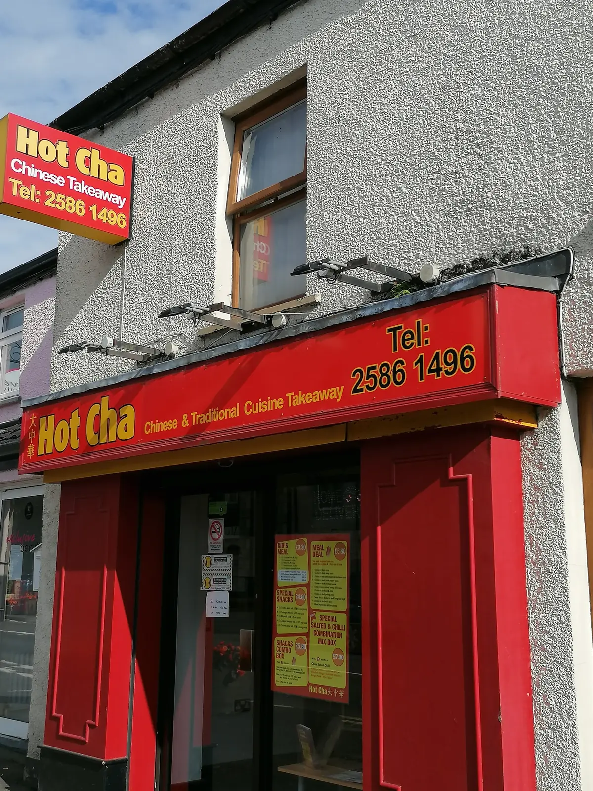 Hot Cha