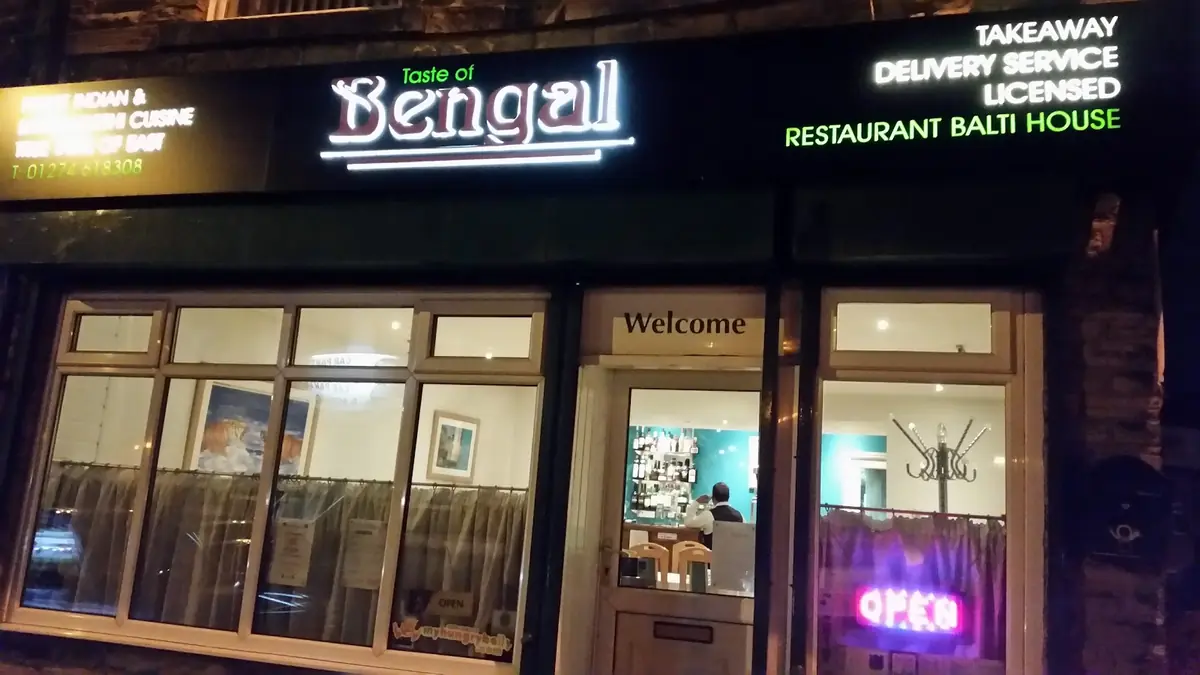 Taste Of Bengal photo (photo 1 of 3)