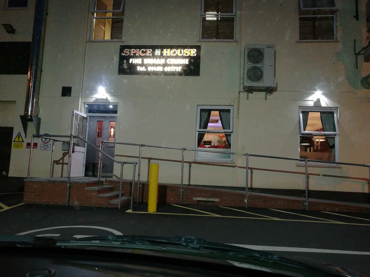 Spice House