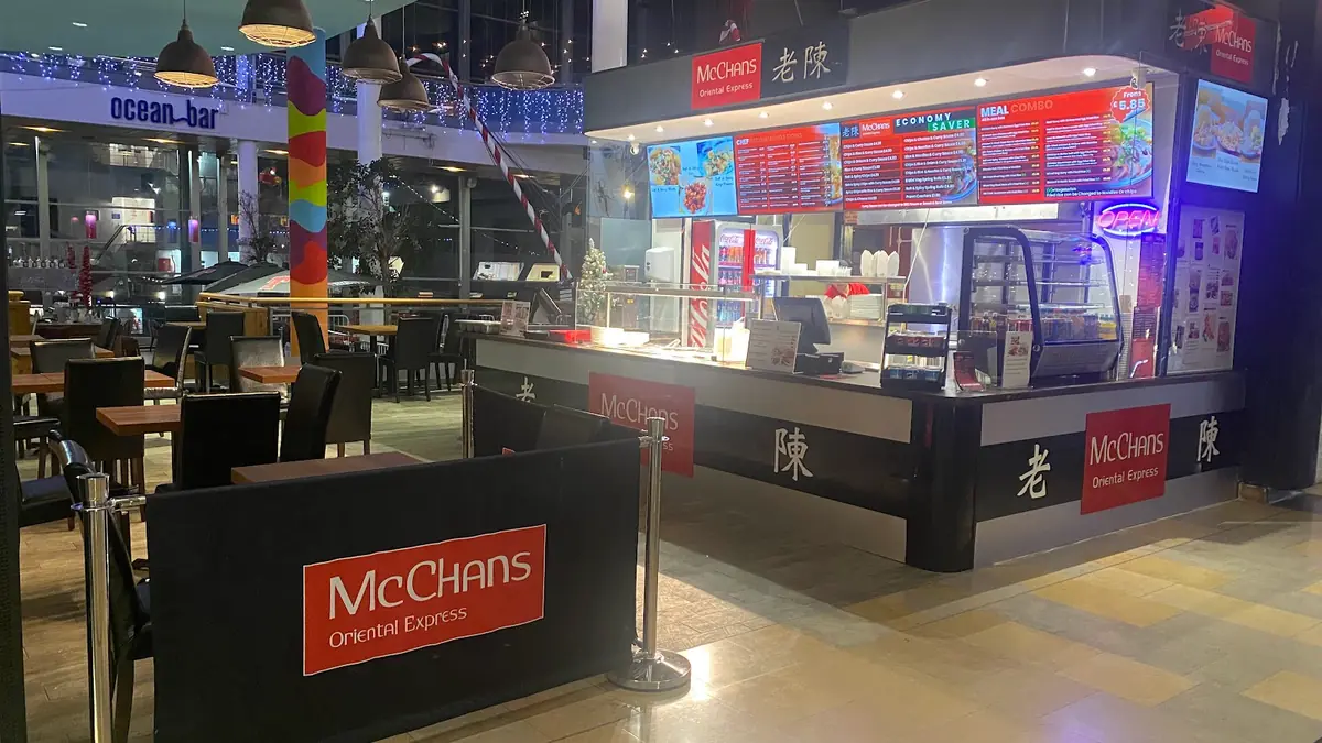 McChans Ocean Terminal