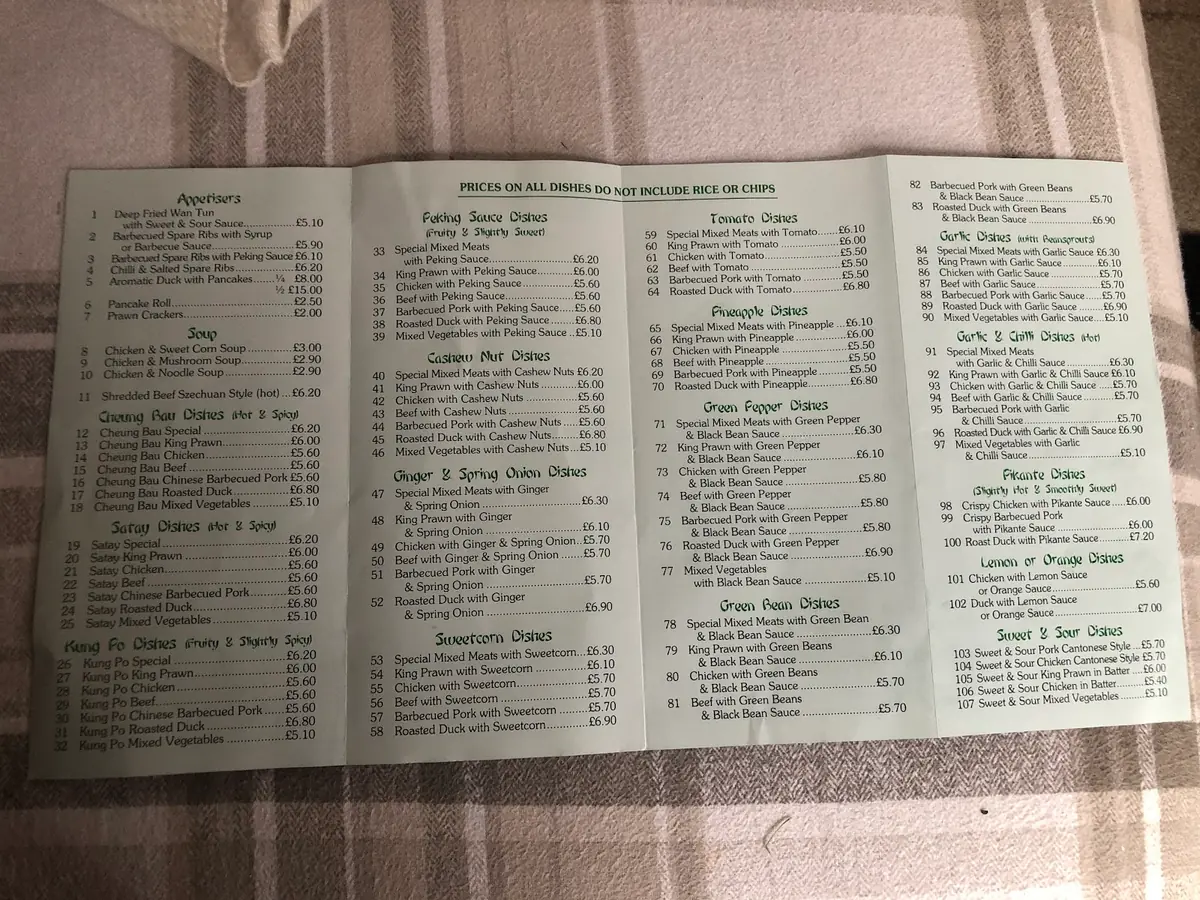 Caistor Chinese photo (photo 2 of 3)