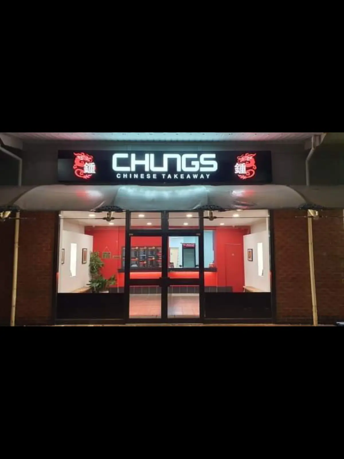 Chungs Chinese Takeaway Hamilton photo (photo 1 of 3)