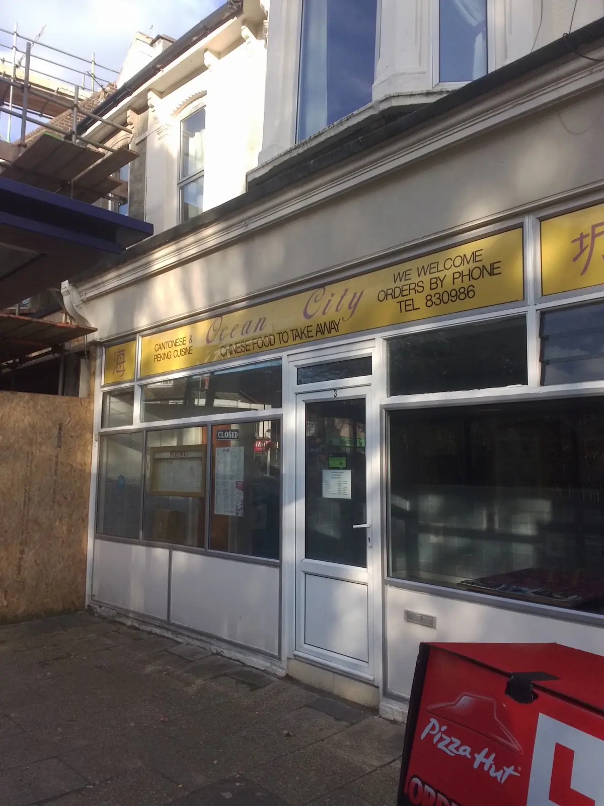 Ocean City Chinese Takeaway in Southsea Portsmouth photo (photo 2 of 3)